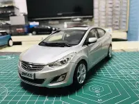 在飛比找Yahoo!奇摩拍賣優惠-118 原廠 現代伊蘭特悅動朗動Hyundai elantr