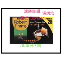 在飛比找蝦皮購物優惠-🍀現貨🍀澳洲 Robert Timms 濾袋咖啡28入/盒 