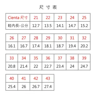 CIENTA 西班牙帆布鞋 洗舊布料 泥炭灰 繫帶高筒款 香香鞋 親子鞋 61777 74