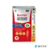 船井burner倍熱 健字號極纖錠144顆增量版(即期品：效期~2024/08/24，請儘早食用)