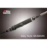 在飛比找蝦皮購物優惠->日安路亞< Abu Salty Style SEABASS