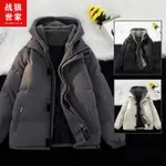 ☆高品質★羽絨棉服外套男士冬季寬鬆潮流連帽棉衣冬裝加厚保暖棉襖