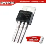 5 件 IRFB3006PBF TO-220 IRFB3006 TO220 60V 195A MOSFET N 溝道邏輯