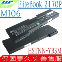 在飛比找PChome24h購物優惠-HP電池-惠普 2170P電池,MI04,MIO4,MI06