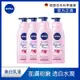 (任選4入組)NIVEA 妮維雅 粉嫩嫩潤白玫瑰/潤白櫻花 水凝乳350ml(美白保濕身體潤膚乳液)