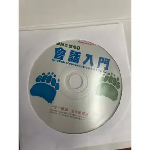 常春藤進修系列  會話入門（2007再版）（書+1CD) 賴世雄 常春藤有聲出版