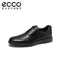 在飛比找Yahoo奇摩拍賣-7-11運費0元優惠優惠-ECCO愛步男士商務皮鞋 2022年新款舒適通勤德比鞋 輕巧