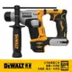 DEWALT 得偉 20V Max*18V鋰電無碳刷四溝二用鎚鑽空機DCH172B