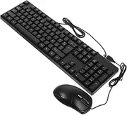 Holibanna 1Set Full Wired Keyboard and Mouse Modern Design Computer Accessory Ergonomic Performance for Gaming and Office Use Durable and Lightweight