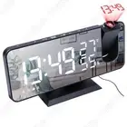 Projection Digital Alarm Clock Radio Alarm Clock Temperature & Humidity Display