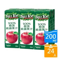 在飛比找ETMall東森購物網優惠-樹頂TreeTop100%蘋果汁200ml x24入【愛買】