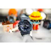 在飛比找蝦皮購物優惠-『G-Park』Casio G-Shock GA-110DC