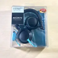 在飛比找蝦皮購物優惠-SONY MDR-V55 DJ耳機