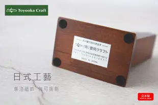 Toyooka Craft鋼筆立架/ 萬年筆立架