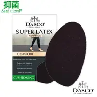 在飛比找momo購物網優惠-【DASCO 伯爵】6048雙層乳膠除臭前掌墊(止滑 保護 