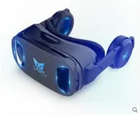 在飛比找樂天市場購物網優惠-VR眼鏡 虛擬現實3d手機專用ar壹體機4d蘋果眼睛頭戴式遊