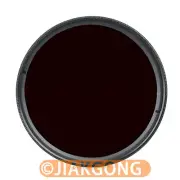 62mm 62 mm Infrared Infra-Red IR Filter 850nm 850
