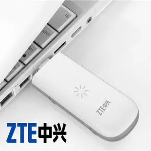 原廠 中興 ZTE MF831 高通晶片 4G USB 行動網卡 E3372h-607 E8372h-607 MF823