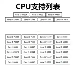 廠家現貨出貨技嘉H110m-ds2  H110m-DS2V wind d3a另b150 z170 b250主板1151針