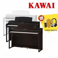 在飛比找momo購物網優惠-【KAWAI 河合】CA401 88鍵 數位電鋼琴 多色款(