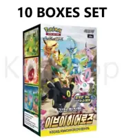 [10 BOX SET] Pokemon Card Sword&Shield Eevee Heroes s6a Booster Box Korean-Ver