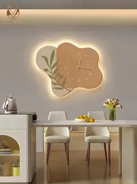 在飛比找松果購物優惠-奶油風創意掛鐘簡約現代家飾裝飾客廳餐廳壁鐘14英寸指針無燈款