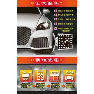 米其林輪胎 PRIMACY SUV+ 235/55R18 104V XL【麗車坊01166】