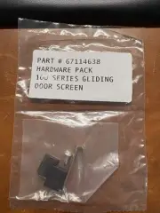 Andersen 100 Series Gliding Door Screen Hardware - Part 67114638