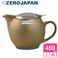 在飛比找momo購物網優惠-【ZERO JAPAN】典藏陶瓷不鏽鋼蓋壺450cc(金泊)