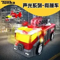 在飛比找蝦皮購物優惠-熱賣#美國Tonka仿真聲光救援車消防車直升機工程車兒童玩具