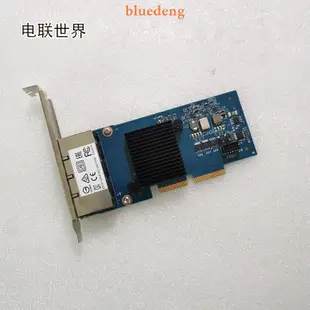 IBM 00JY932 00JY931  X3850 X5 X6 I350-T4 PCI-E  四口1000M網卡