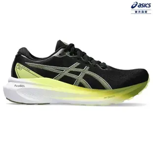 【asics 亞瑟士】GEL-KAYANO 30-2E 男款 寬楦 慢跑鞋(1011B685-003)