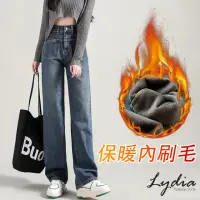 在飛比找momo購物網優惠-【Lydia】現貨 女長褲 刷毛長褲 高腰落地款設計刷毛牛仔