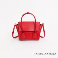 在飛比找ETMall東森購物網優惠-【RABEANCO】UNNI真皮手機包(紅)