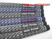 在飛比找Yahoo!奇摩拍賣優惠-高爾夫握把高爾夫握把golf pride高爾夫球桿握把橡膠棉