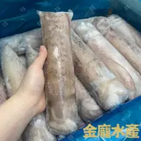 在飛比找蝦皮購物優惠-活凍軟絲600~800g【金龐水產海鮮批發】餐廳 團購 團爸