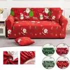 1/2/3/4 Seater Christmas SofaCover Non-slip Christmas Party Decor Sofa Protector