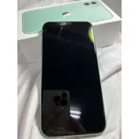 在飛比找蝦皮購物優惠-(下殺）現貨 二手 便宜賣 iPhone 11 256g  