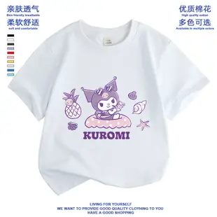 日系Kuromi庫洛米新款兒童女裝可愛卡通印花夏季寬鬆短袖上衣ins