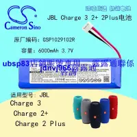 在飛比找露天拍賣優惠-現貨適用JBL Charge 3 Charge 2+ 2 P