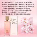 ANNE KLEIN 永恆愛戀同名經典女性淡香精 100ML｜女香/送禮/香氛/花香/玫瑰/熱銷