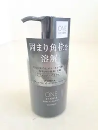 在飛比找Yahoo!奇摩拍賣優惠-高絲 ONE BY KOS E擊油反孔卸粧油 180mL