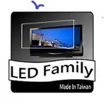 [LED家族保護鏡]台灣製FOR TCL 55吋 55P735 高透光抗UV 55吋液晶電視護目鏡(合身款)