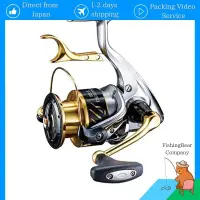 在飛比找蝦皮購物優惠-Shimano Spinning Reel Iso 16 B