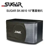 在飛比找樂天市場購物網優惠-【澄名影音展場】SUGAR SK-8610 懸吊桌上專業型卡