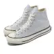 Converse 帆布鞋 Chuck 70 HI 男鞋 女鞋 幽藍色 高筒 1970 奶油底 三星 A03447C