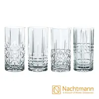 在飛比找momo購物網優惠-【Nachtmann】高地果汁杯(4入)