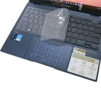 在飛比找momo購物網優惠-【Ezstick】ASUS Zenbook S 13 Fli