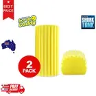 2X Scrub Daddy Damp Duster Housekeeping Cleaning Dusting Tool - Yellow