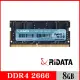 【RiDATA 錸德】8GB DDR4 2666/SO-DIMM 筆記型電腦記憶體
